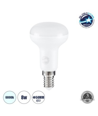 GloboStar® SPOTBULB 60075 Λάμπα E14 R50 LED 8W 800lm 120° AC 220-240V IP20 Ψυχρό Λευκό 6000K - Lumileds SMD Chip - Λευκό Γαλακτερό - Μ5 x Π5 x Υ8.9cm - 3 Χρόνια Εγγύηση